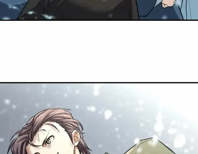 《史诗级领地设计师》第66话图253