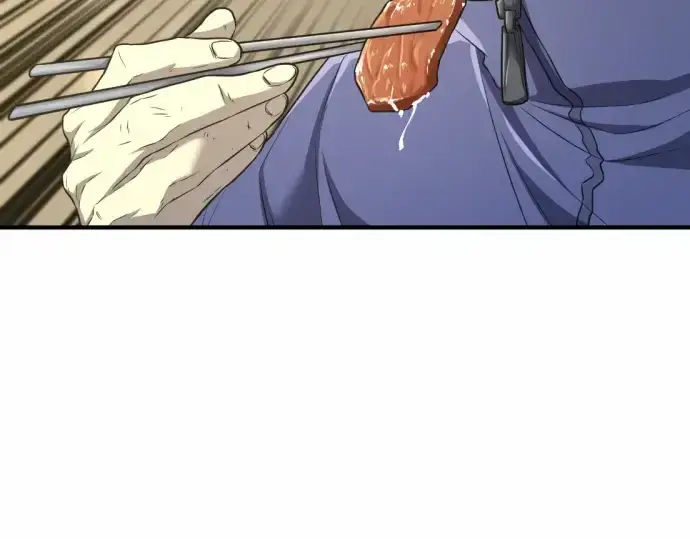 《史诗级领地设计师》第66话图81