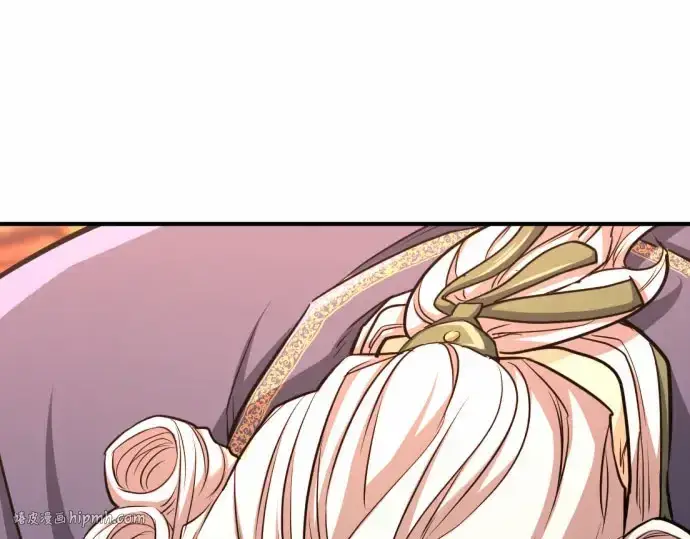 《史诗级领地设计师》第67话图104