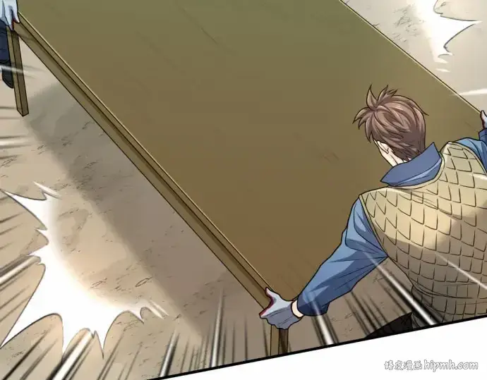 《史诗级领地设计师》第67话图176