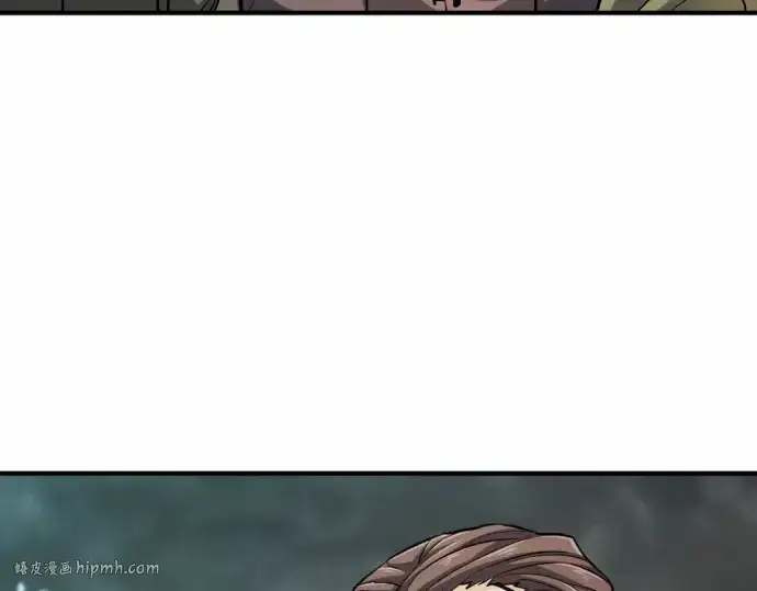 《史诗级领地设计师》第67话图184