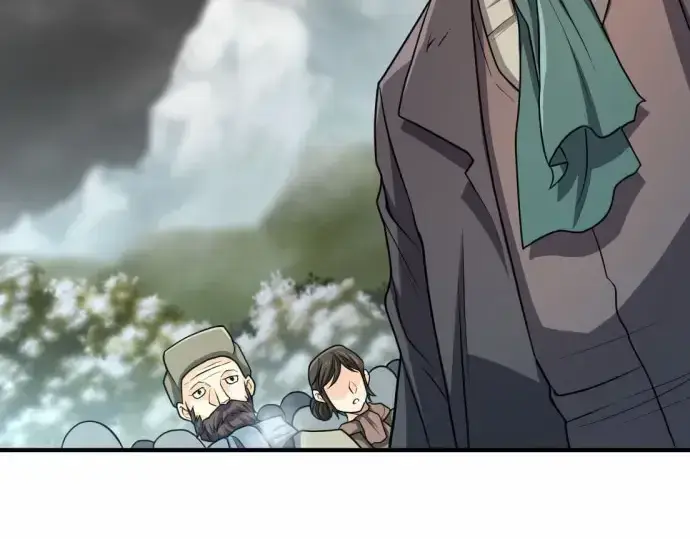 《史诗级领地设计师》第67话图198