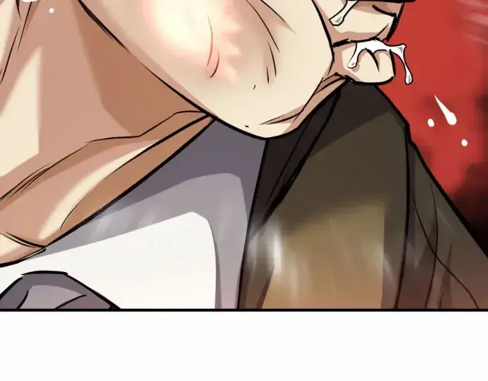 《史诗级领地设计师》第67话图238
