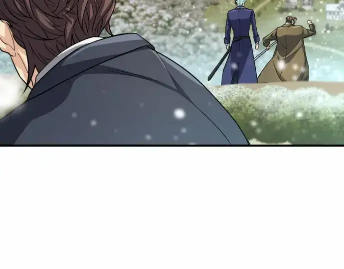 《史诗级领地设计师》第67话图41