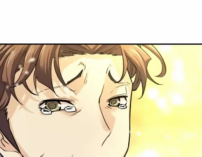 《史诗级领地设计师》第67话图42