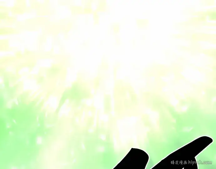 《史诗级领地设计师》第68话图144