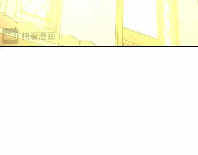 《史诗级领地设计师》第68话图149