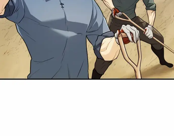 《史诗级领地设计师》第68话图158