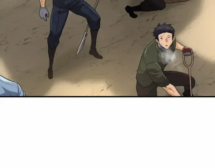 《史诗级领地设计师》第68话图162