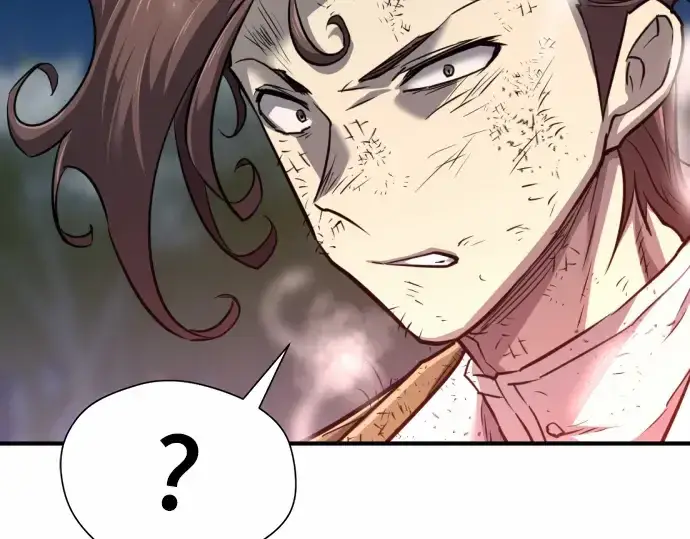 《史诗级领地设计师》第68话图54