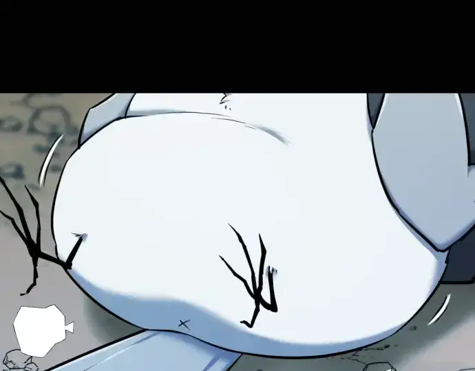 《史诗级领地设计师》第69话图13