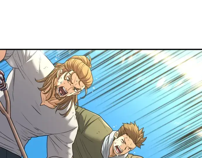 《史诗级领地设计师》第69话图146