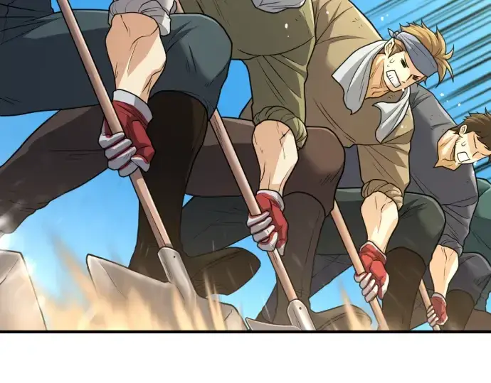 《史诗级领地设计师》第69话图147