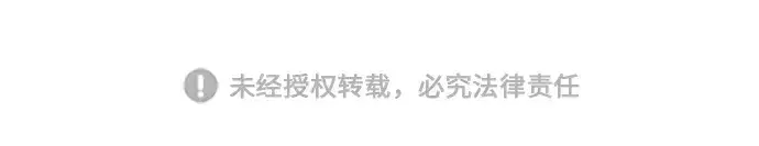 《史诗级领地设计师》第69话图224