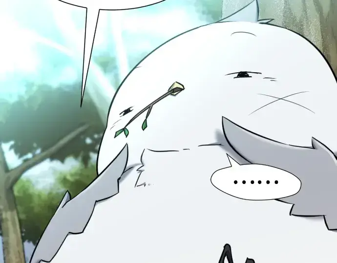 《史诗级领地设计师》第69话图39