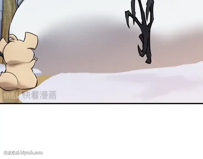 《史诗级领地设计师》第69话图40