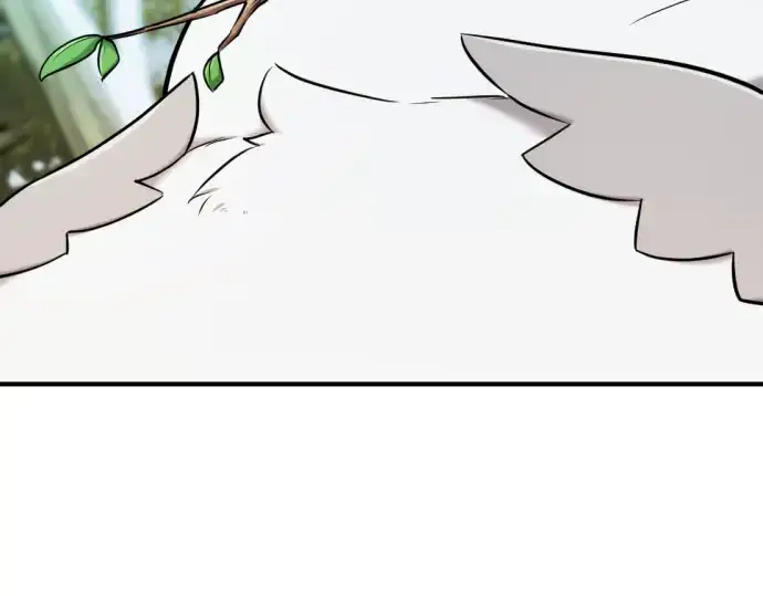 《史诗级领地设计师》第69话图42