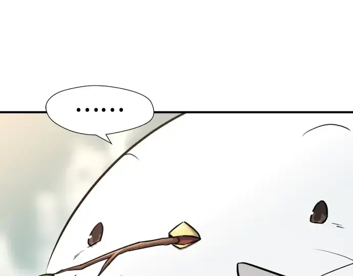 《史诗级领地设计师》第69话图50