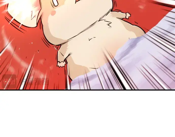《史诗级领地设计师》第69话图55