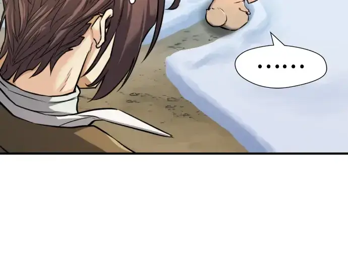 《史诗级领地设计师》第69话图57