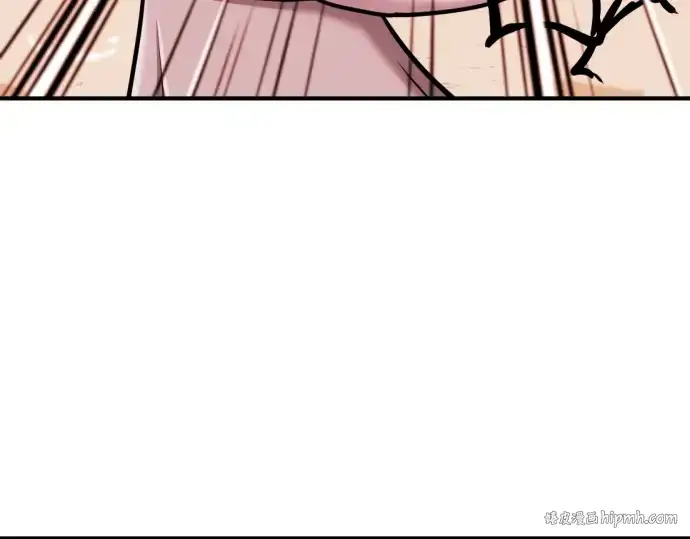 《史诗级领地设计师》第69话图96