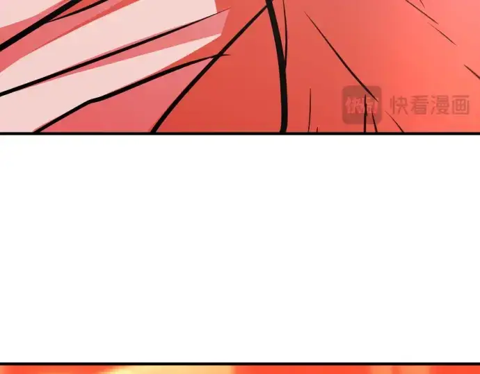 《史诗级领地设计师》第70话图100