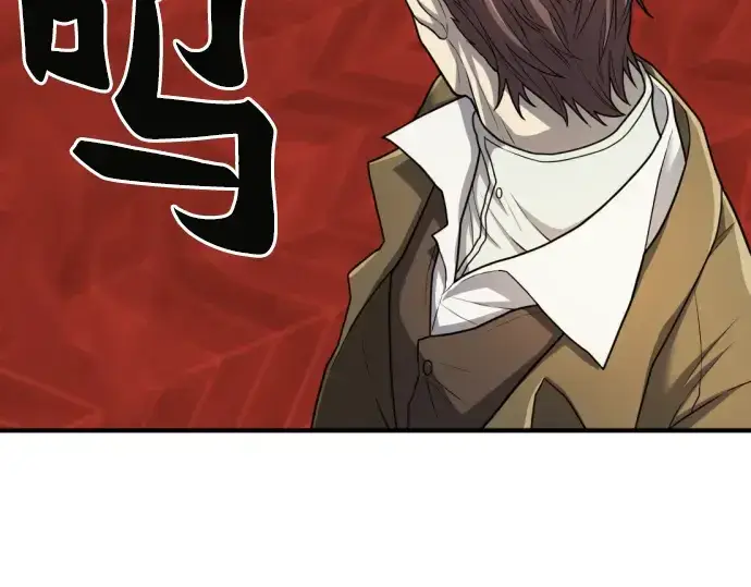 《史诗级领地设计师》第70话图30