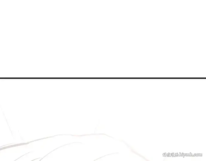 《史诗级领地设计师》第70话图96
