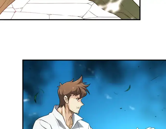 《史诗级领地设计师》第71话图102
