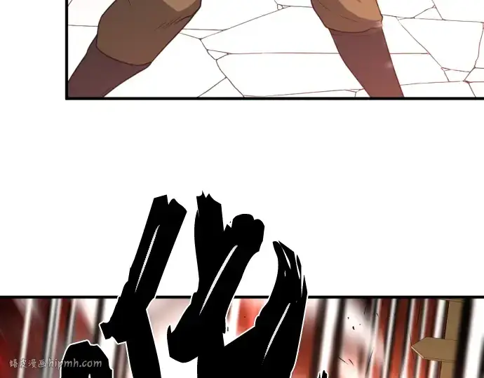 《史诗级领地设计师》第71话图104