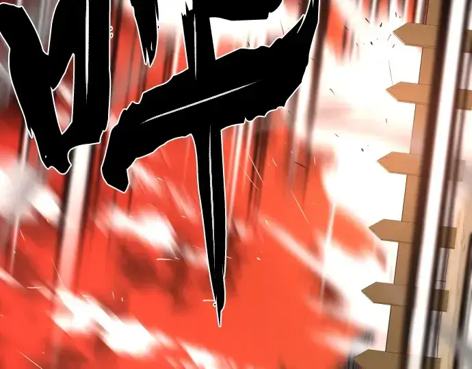 《史诗级领地设计师》第71话图105
