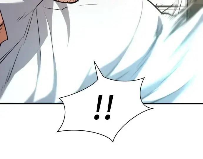 《史诗级领地设计师》第71话图111