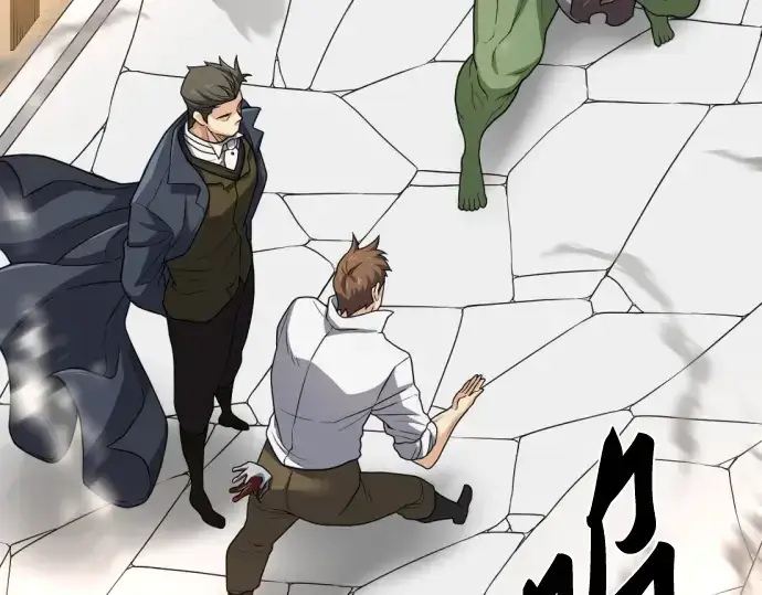 《史诗级领地设计师》第71话图113