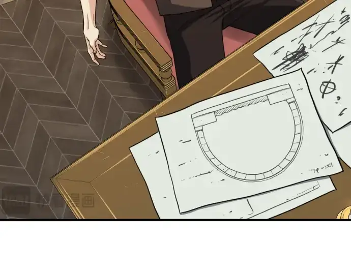 《史诗级领地设计师》第71话图139