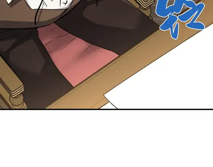《史诗级领地设计师》第71话图157