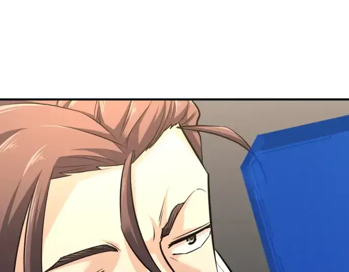 《史诗级领地设计师》第71话图159