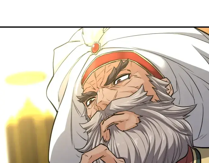 《史诗级领地设计师》第71话图212
