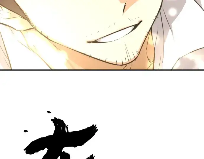 《史诗级领地设计师》第71话图44