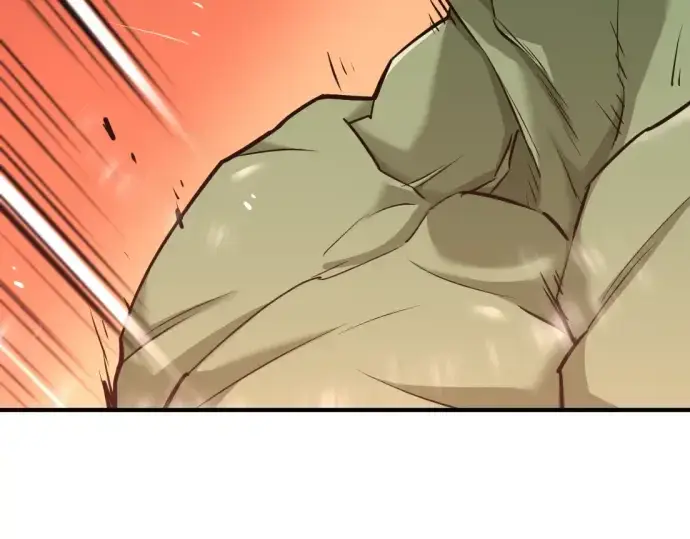 《史诗级领地设计师》第71话图60