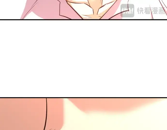 《史诗级领地设计师》第71话图63