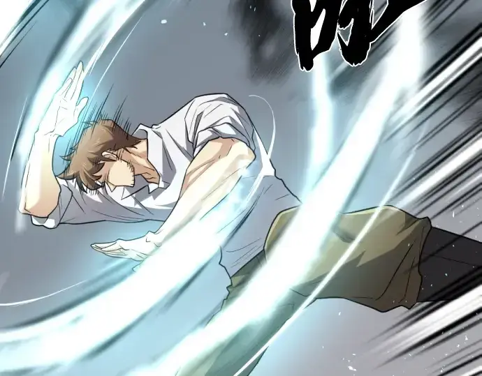 《史诗级领地设计师》第71话图95