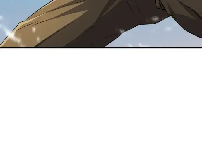 《史诗级领地设计师》第71话图99