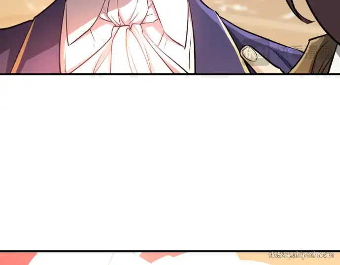 《史诗级领地设计师》第72话图200