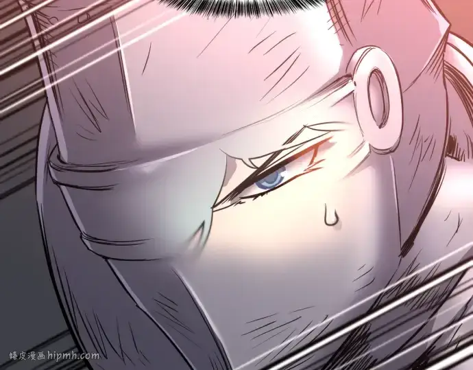 《史诗级领地设计师》第73话图120