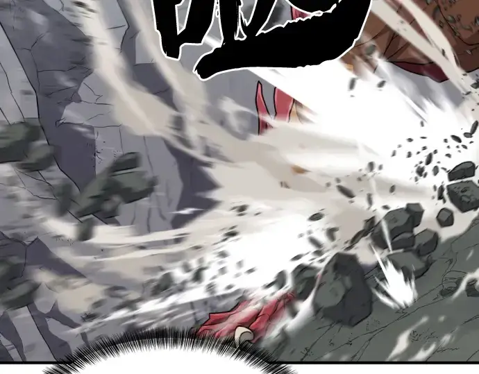 《史诗级领地设计师》第73话图137
