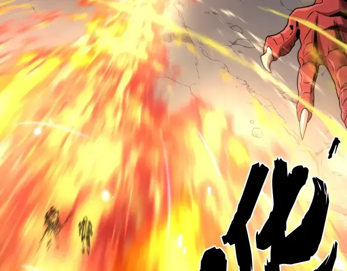 《史诗级领地设计师》第73话图65