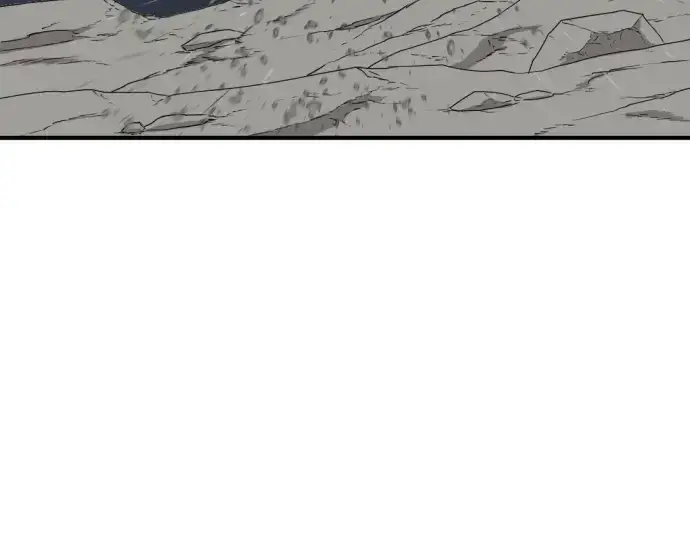 《史诗级领地设计师》第73话图9