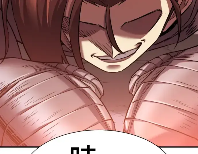 《史诗级领地设计师》第74话图165