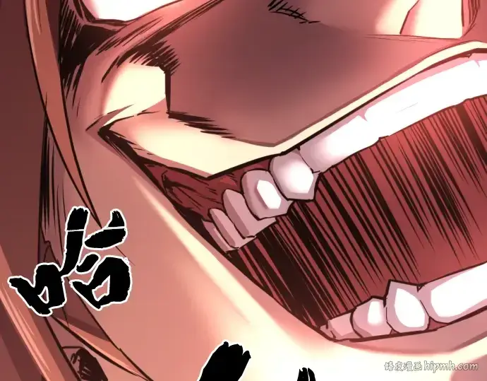 《史诗级领地设计师》第74话图200