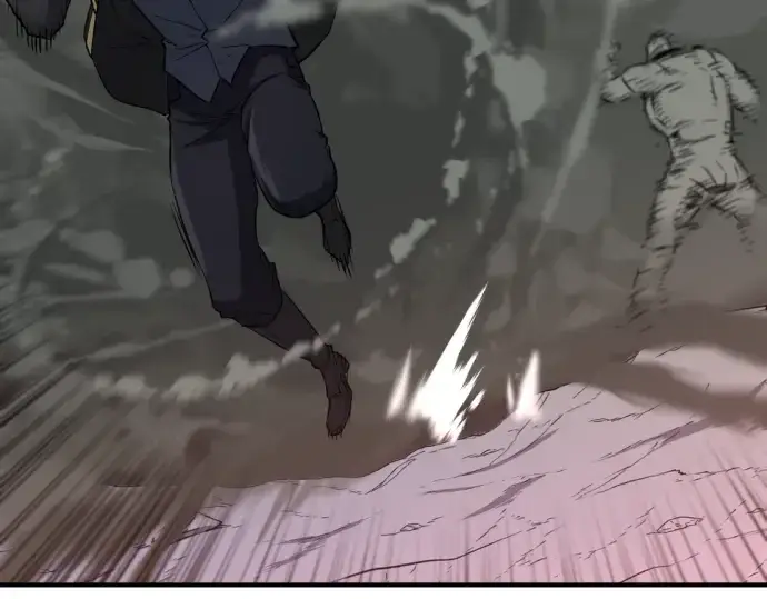 《史诗级领地设计师》第74话图61